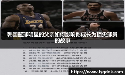 南宫ng28平台