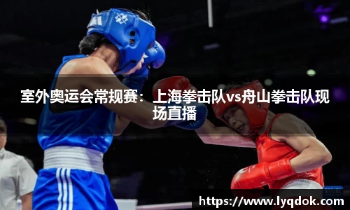 南宫ng28官网