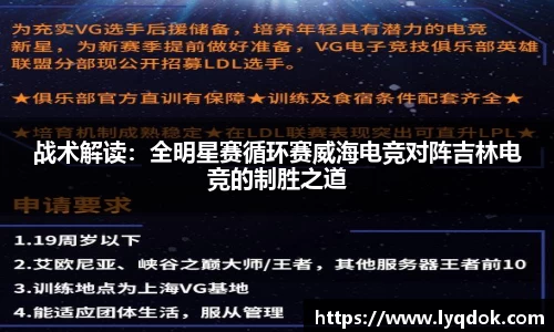 南宫ng28平台