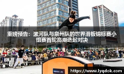 南宫ng28官方网站