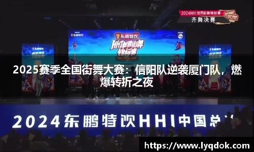 南宫ng28官方网站