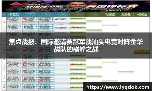 南宫ng28平台