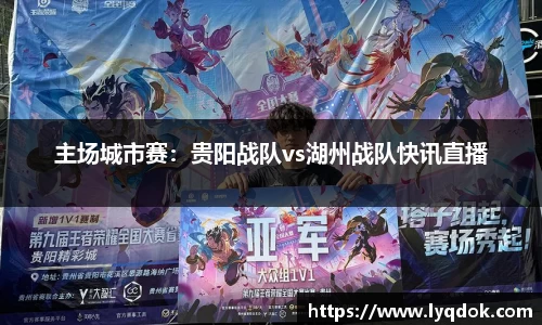南宫ng28官方网站
