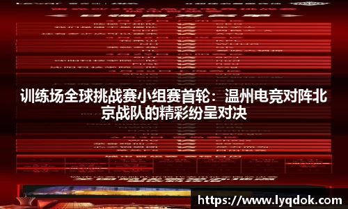 南宫ng28平台