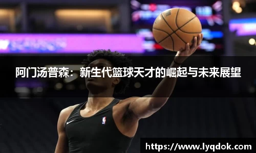 南宫ng28平台