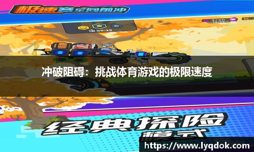南宫ng28平台