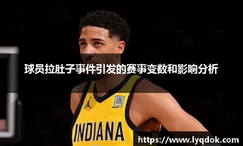 南宫ng28官网