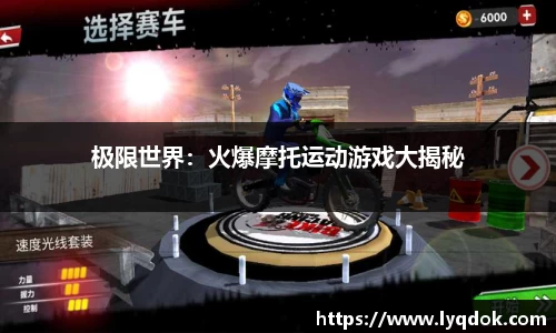 南宫ng28