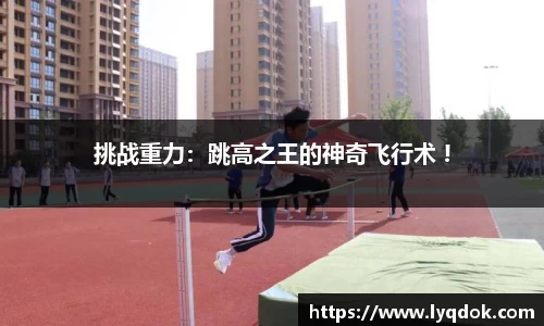 南宫ng28官方网站