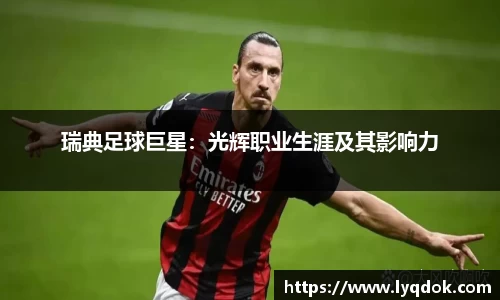 南宫ng28官网