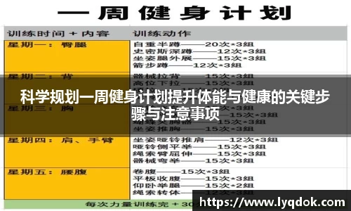 南宫ng28官网