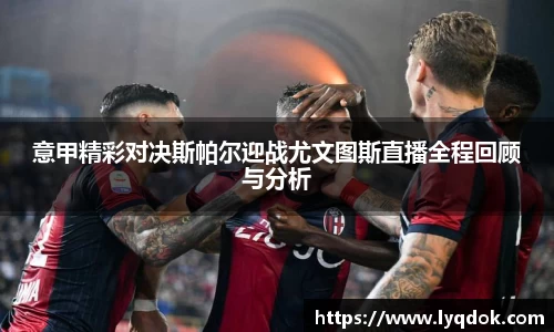 EMC易倍体育官方网站