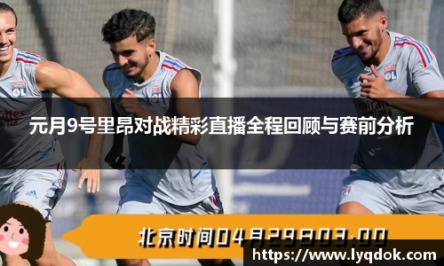 EMC易倍体育平台