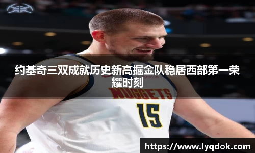 EMC易倍体育平台