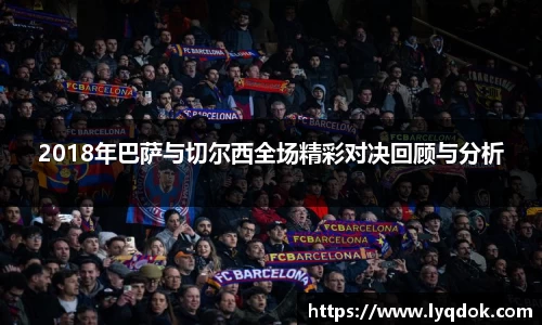 EMC易倍体育平台