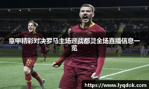 EMC易倍体育平台